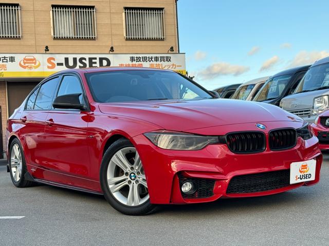 ３シリーズ(BMW) ３２０ｉ　スポーツ　Ｍ３バンパー／Ｍ３グリルＲＳＲダウンサス／黒レザーシート／純正ナビ／ＨＩＤヘッド 中古車画像