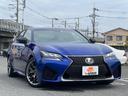 LEXUS GS F