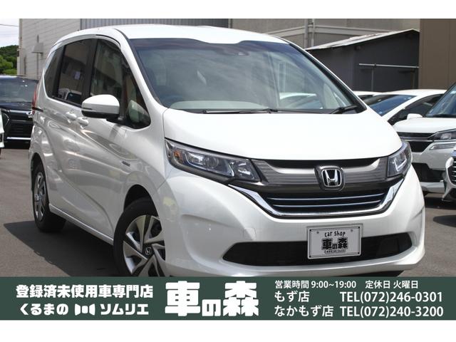 Gホンダセンシング 登録済未使用車 アダプティブクルコン(1枚目)