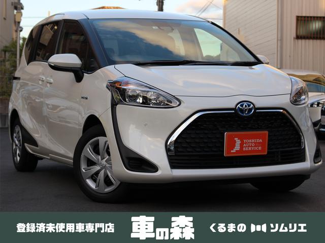 ハイブリッドG 登録済未使用車 衝突軽減ブレーキ LDA(1枚目)