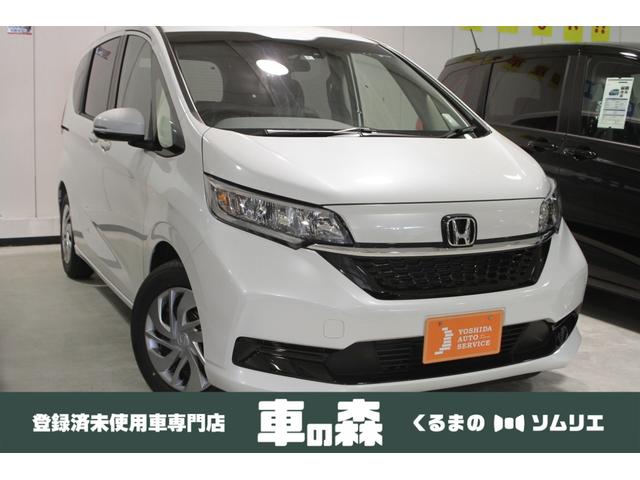 中古車 ホンダ フリード ｇ ホンダセンシング ａｃｃ 衝突軽減 ナビ装着ｐｋｇ中古車販売実績 2020 08 01 普通車 登録済未使用車専門店 車の森もず店 中古車なら グーネット中古車