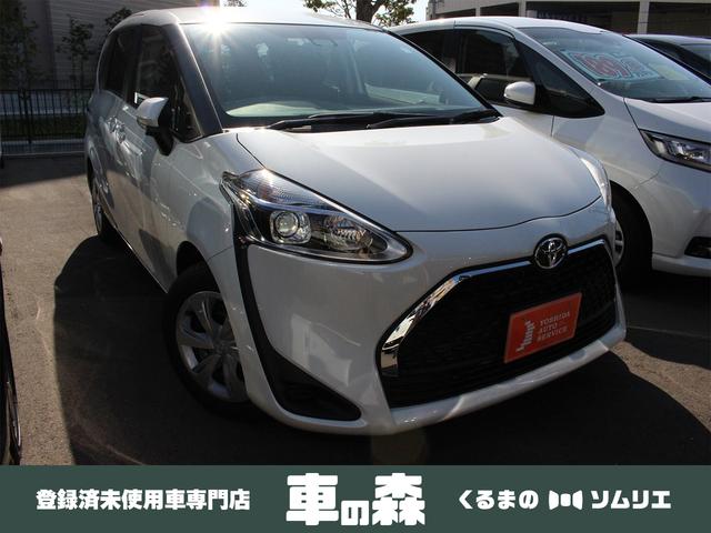 トヨタ シエンタ ｇ 登録済未使用車 ナビレディ ｌｅｄ 衝突軽減 誤発進抑制 車線逸脱防止 179 9万円 令和3年 21年 大阪府 中古車 価格 Com