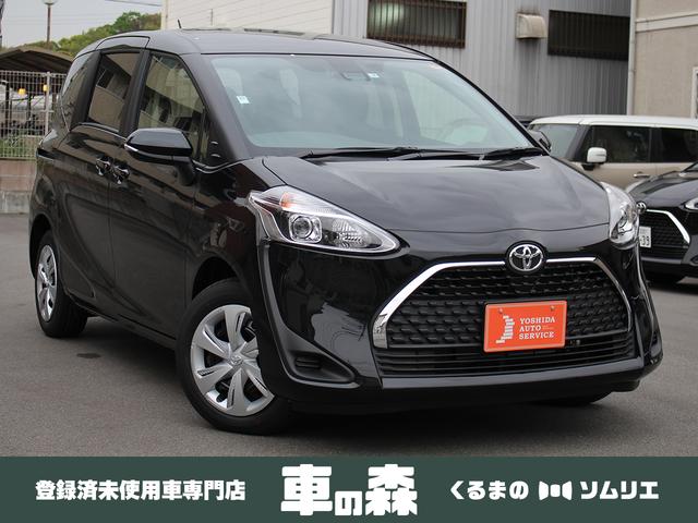 シエンタ 未使用車の中古車を探すなら グーネット中古車 トヨタの中古車情報