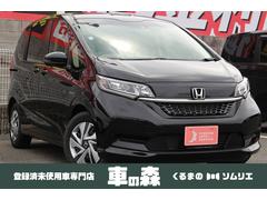 ホンダ フリード ハイブリッドの中古車一覧 価格 Com ホンダ フリード ハイブリッドの中古車一覧 価格 Com