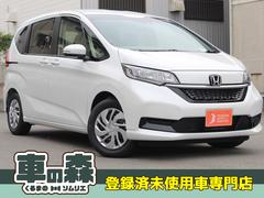 ホンダ　フリード　Ｇ　登録済未使用車　シートヒーター　ホンダセンシング