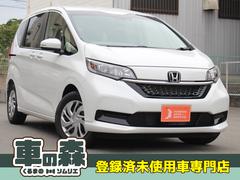 ホンダ　フリード　Ｇ　登録済未使用車　シートヒーター　ホンダセンシング