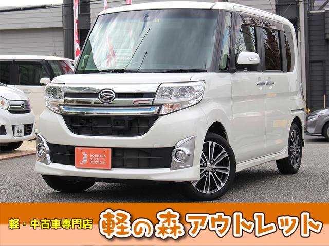 ダイハツ タント カスタムＲＳ　トップエディションＳＡＩＩ　Aftermarketナビ　バックモニター