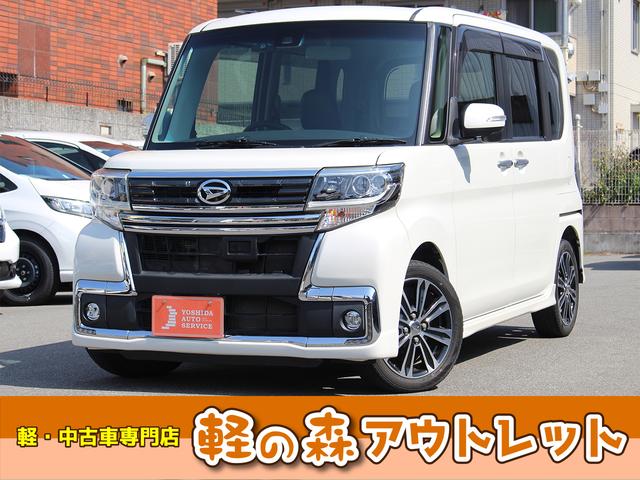 ダイハツ タント カスタムＲＳ　トップエディションＳＡＩＩ　純正ナビ　フルセグＴＶ