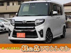 ダイハツ　タント　カスタムＲＳ　９インチナビ　フルセグＴＶ　ＥＴＣ