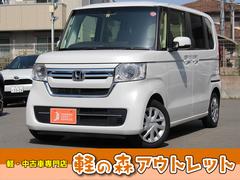 ホンダ　Ｎ−ＢＯＸ　Ｌ　ＨｏｎｄａＳＥＮＳＩＮＧ　ＬＥＤヘッドライト　バックカメラ