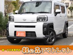 ダイハツ　タフト　Ｇターボ　純正フルセグナビ　バックモニター　ミラー型ドライブレコーダー