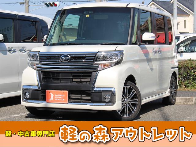 ダイハツ タント カスタムＲＳ　トップエディションＳＡＩＩＩ　ナビ　ＥＴＣ