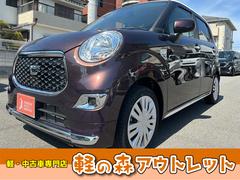 ダイハツ　キャスト　スタイルＸ　リミテッド　ＳＡＩＩＩ　Aftermarketナビ