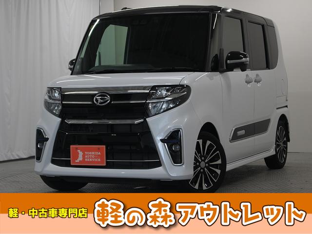 ダイハツ タントカスタム RS LA650S 純正サスペンション(Revier ダイハツ タントカスタム RS LA650S 純正サスペンション(Revier