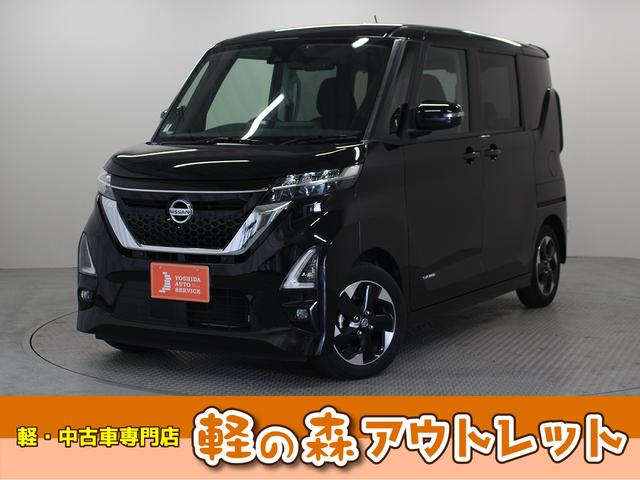 ハイウェイスター　Ｘ　ディスプレイオーディオ　アラウンドビューカメラ　エマージェンシーブレーキ　純正アルミホイール　ＬＥＤヘッドライト　フォグライト　片側パワースライド　ＩＳＯＦＩＸ　ステアリングリモコン　オートエアコン
