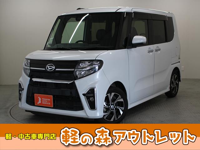 カスタムＸセレクション　純正９インチナビ　ＥＴＣ　バックカメラ　ドライブレコーダー　シートヒーター　両側パワースライド　純正アルミホイール　ＬＥＤヘッドライト　フォグライト　アームレスト　サイドバイザー　スーパースライド
