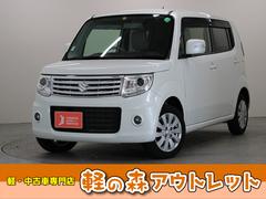 MRワゴンWit(スズキ)の中古車を探すなら【グーネット】 MRワゴンWit(スズキ)の中古車を探すなら【グーネット】