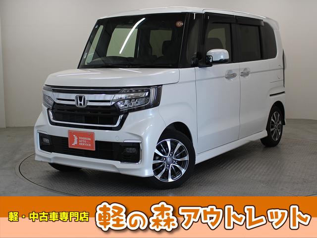 Ｎ－ＢＯＸカスタム Ｌ　純正８インチナビ　ＥＴＣ　バックモニター　両側パワースライド　シートヒーター　フルフラットシート　プッシュスタート　シートバックテーブル　純正アルミホイール　ＬＥＤヘッドライト　フォグライト　ＵＳＢ（1枚目）