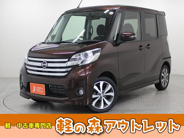 人気の頭金なしの最長120回までのお支払いが可能! ご希望のお車が無くても1度ご相談ください!!