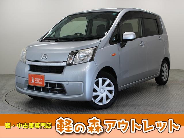 ϥ ࡼ ̡ҳģɣΥǥưǼɥߥ顼쥹