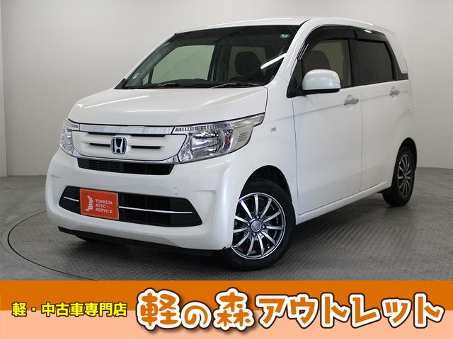 N-WGN(ホンダ)G・ターボパッケージ ギャザーズディスプレイオーディオ ETC バックカメラ ドライブレコーダー 純正14インチアルミホイール ターボ車 キーフリー プッシュスタート オートエアコン 電動格納ドアミラー フルフラットシート 中古車画像