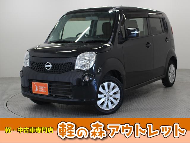 人気の頭金なしの最長１２０回までのお支払いが可能！ ご希望のお車が無くても１度ご相談ください！！