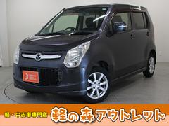 フレア XS 純正オーディオ アイドリングストップ プッシュスタート スマートキー 純正アルミホイール ドライブレコーダー ETC スペアキー オートエアコン アームレスト シートリフター フルフラットシート 中古車画像