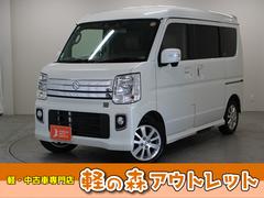 エブリイワゴン PZターボスペシャル 社外フルセグナビ ETC バックカメラ 両側パワースライドドア プッシュスタート オートステップ 純正アルミホイール HIDヘッドライト フォグライト デュアルカメラセンサーブレーキ フルフラット 中古車画像