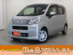 ムーヴ L CDオーディオ キーレスキー 電動格納ドアミラー サイドバイザー フロアマット マニュアルエアコン アームレストコンソール ベンチシート フルフラットシート パワーウィンドウ 中古車画像