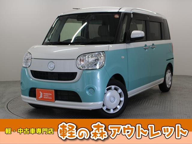 人気の頭金なしの最長１２０回までのお支払いが可能！ ご希望のお車が無くても１度ご相談ください！！