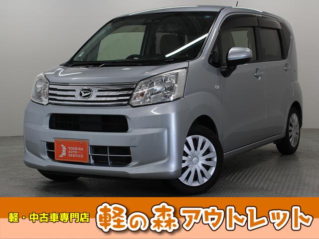 人気の頭金なしの最長１２０回までのお支払いが可能！ ご希望のお車が無くても１度ご相談ください！！