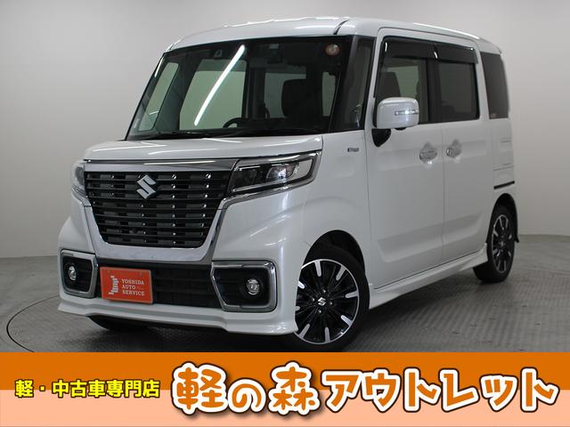  ڡ ϥ֥åɣأӡҳʥӡţԣḁ́