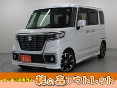 ڡࡡϥ֥åɣأӡҳʥӡţԣḁ́