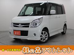 パレット XS 社外ナビ Bluetooth対応 ETC 片側パワースライドドアプッシュスタート オートエアコン スマートキー HIDヘッドライト ドライブレコーダー 純正アルミホイール フォグライト スペアキー 中古車画像