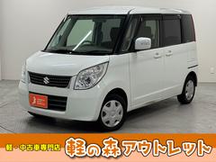 パレット リミテッドII 社外ワンセグナビ ETC 両側パワースライドドア ウィンカーミラー HIDヘッドライト アームレストコンソール ベンチシート フルフラットシート スペアキー サイドバイザー フロアマット キーフリー 中古車画像