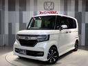 ホンダ Ｎ－ＢＯＸカスタム Ｇ・Ｌホンダセンシング　ワンオーナー...