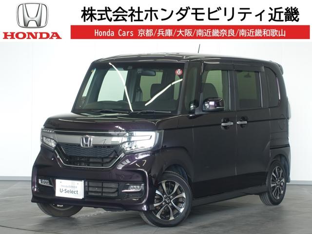 Ｎ－ＢＯＸカスタム Ｇ・Ｌホンダセンシング　ホンダセンシングメモリーナビドラレコ