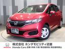 フィット １３Ｇ・Ｆ　ワンオーナー車ギャザスメモリーナビドライブレコーダーＥＴＣスマートキー（1枚目）