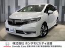 Ｇホンダセンシング　ワンオーナー車　ギャザスメモリーナビ　ホンダセンシング　ＬＥＤライト　ＥＴＣ　ＦＲドライブレコーダー　スマートキー　ＣＤ・バックカメラ・リンクアップフリー　禁煙車(1枚目)