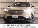 ホンダ ヴェゼル ｅ：ＨＥＶＺ　元弊社デモカーメモリーナビＥＴＣ...