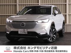 ホンダ　ヴェゼル　ｅ：ＨＥＶＺ　元弊社デモカー　衝突軽減ブレーキ　メモリーナビ