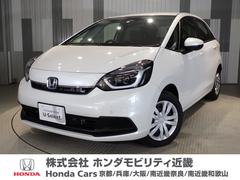 ホンダ　フィット　ｅ：ＨＥＶホーム　２年間走行無制限のＵ−ＳｅｌｅｃｔＰｌｅｍｉｕｍホッと保証付き当社デモカーギャザスメモリーナビホンダセンシングＬＥＤＥＴＣスマートキー