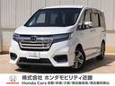 スパーダハイブリッドＧ・ＥＸホンダセンシング　ワンオーナーメモリーナビＥＴＣフルセグリアカメラドライブレコーダーアルミイモビ(1枚目)