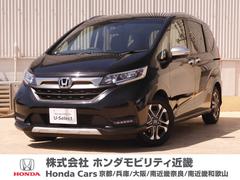 ホンダ　フリード＋　クロスター　ホンダセンシング　ワンオーナーメモリーナビＥＴＣフルセグリアカメラドライブレコーダーアルミイモビ