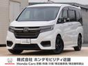 ホンダ ステップワゴンスパーダ スパーダハイブリッドＧ・ＥＸホン...