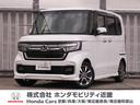 ホンダ Ｎ－ＢＯＸカスタム Ｌ　ワンオーナーメモリーナビＥＴＣフ...