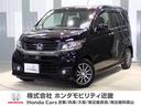 Ｇ・Ａパッケージ　ワンオーナー車ギャザスメモリーナビあんしんパッケージ(1枚目)