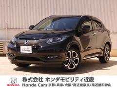 ホンダ　ヴェゼル　ハイブリッドＺ　ホンダセンシング　７インチメモリーナビ（ＶＸＭ１７４ＶＦＸｉ）リヤカメラ　ドラレコ