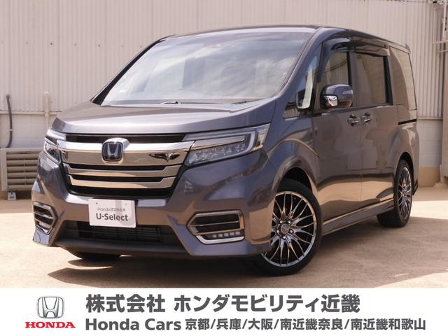 ステップワゴンスパーダ スパーダ・クールスピリットホンダセンシング　ワンオーナーメモリーナビＥＴＣフルセグリアカメラアルミイモビシートヒーターＬＥＤヘッドライト