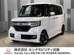 ホンダ　Ｎ−ＢＯＸカスタム　Ｇ　Ｌターボホンダセンシング　ワンオーナー車　ギャザスメモリーナビ